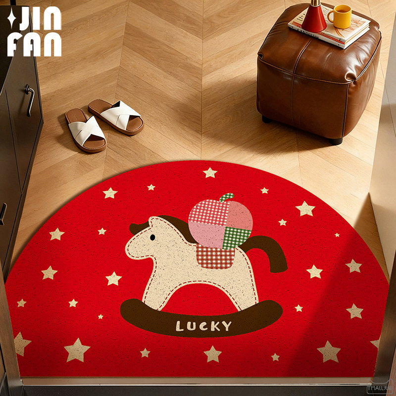 红色半圆入户门丝圈地垫新年家用大门口防滑可裁剪门垫新款脚垫子,居家布艺,入户地垫,淘宝优惠券,粉丝福利购,淘宝优惠卷