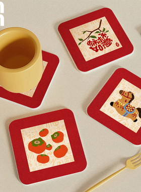 喜庆杯垫红色餐垫吸水隔热垫新中式餐桌垫高级感圆形茶杯咖啡杯垫