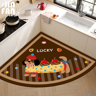 卡通小狗扇形厨房专用地垫防油防滑脚垫子吸水卫生间转角地毯新款