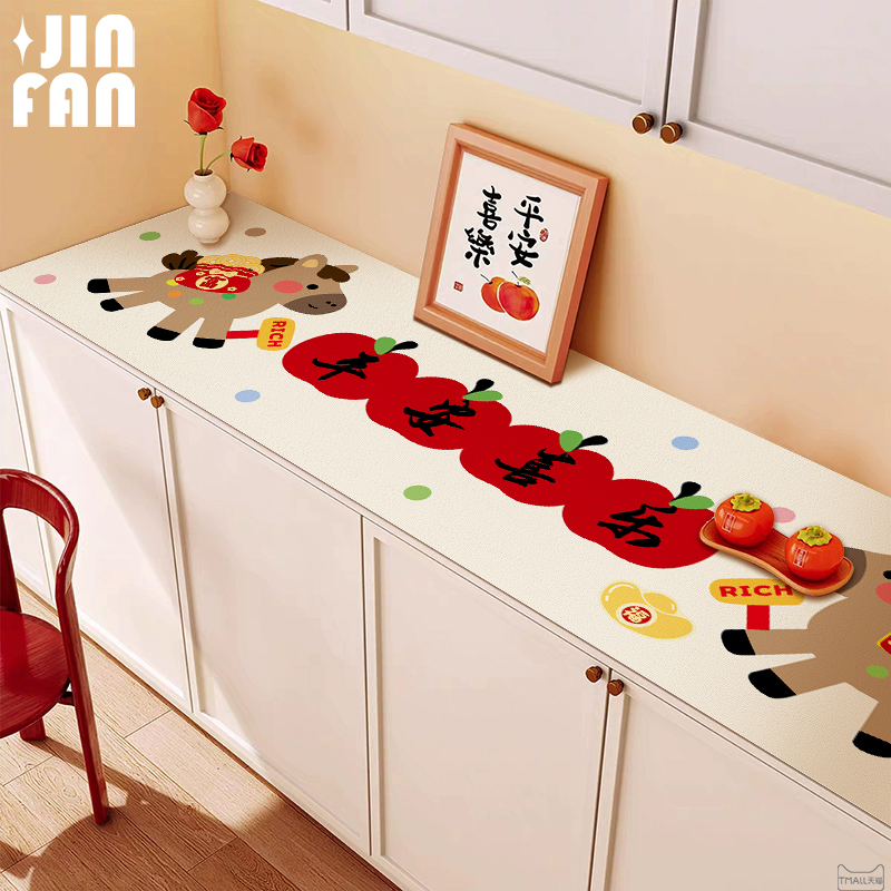 玄关柜桌垫餐边柜防水防油桌布
