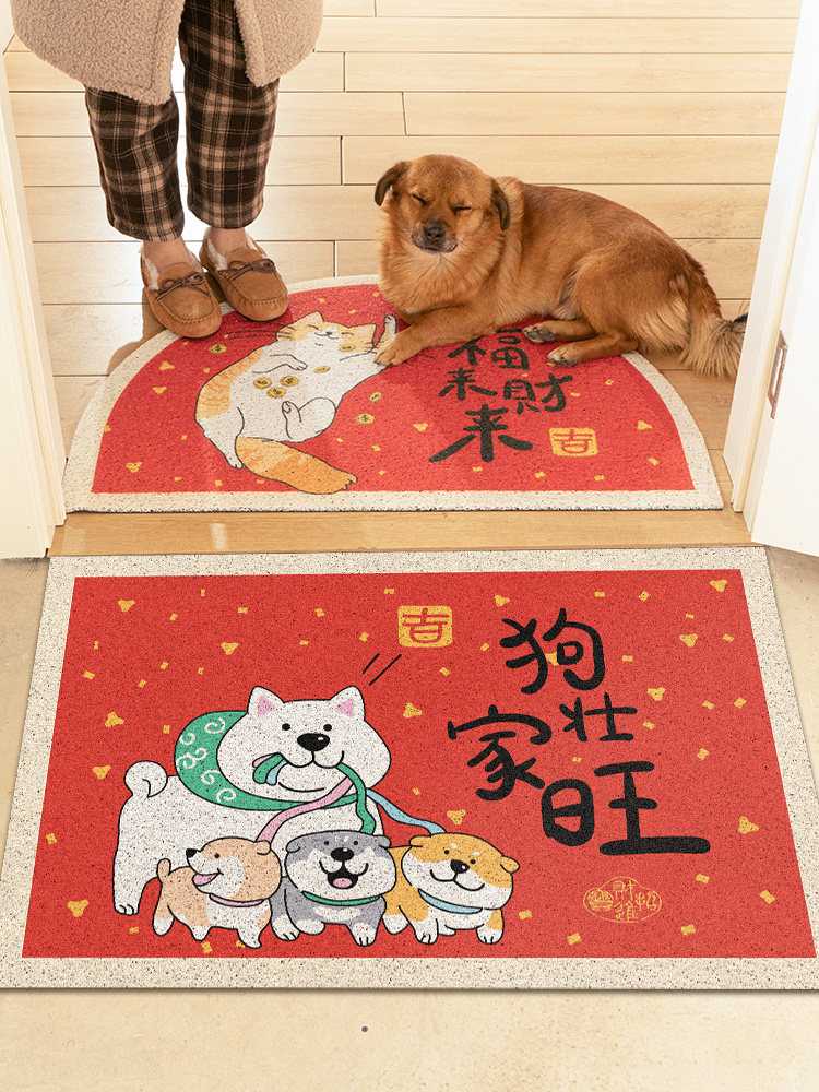 卡通入口门地垫门狗庄家旺地毯红脚垫入口地毯家用钢丝圈门垫,居家布艺,家用脚垫,淘宝优惠券,粉丝福利购,淘宝优惠卷