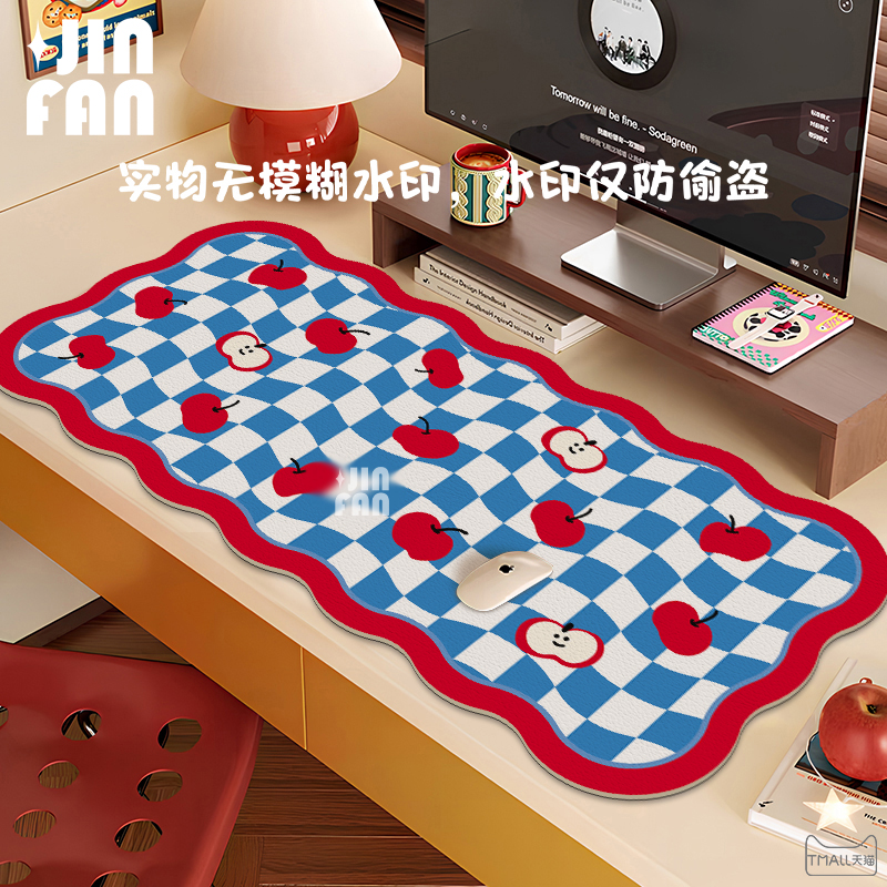 电脑桌保护垫超大键盘鼠标垫