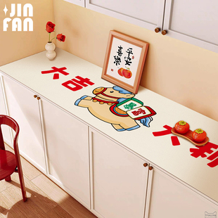 新年玄关柜桌垫餐边柜防水防油桌布电视柜鞋柜皮革台面保护垫新款