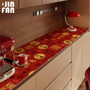 新年玄关柜桌垫餐边柜防水防油免洗桌布电视柜皮革台面保护垫新款