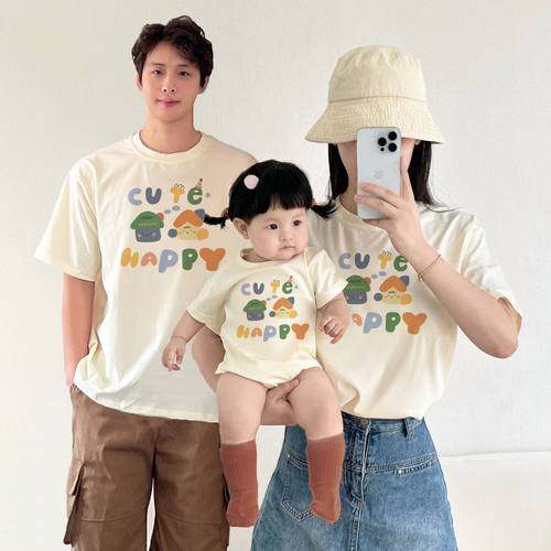 小月龄亲子装t恤一家三口夏装a类婴儿百天周岁礼服母女母子全家福