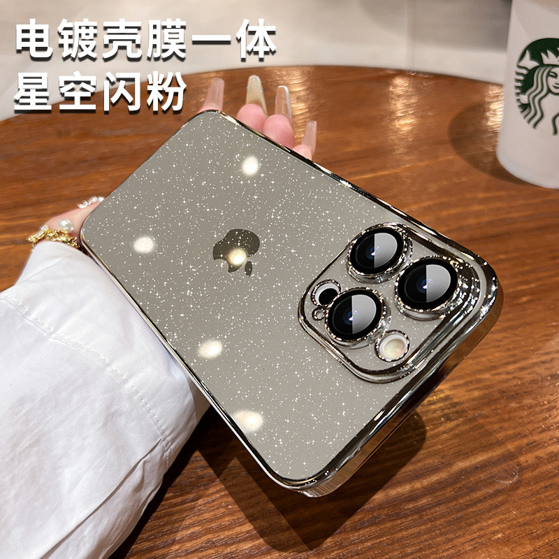 超薄裸机手感适用苹果15手机壳