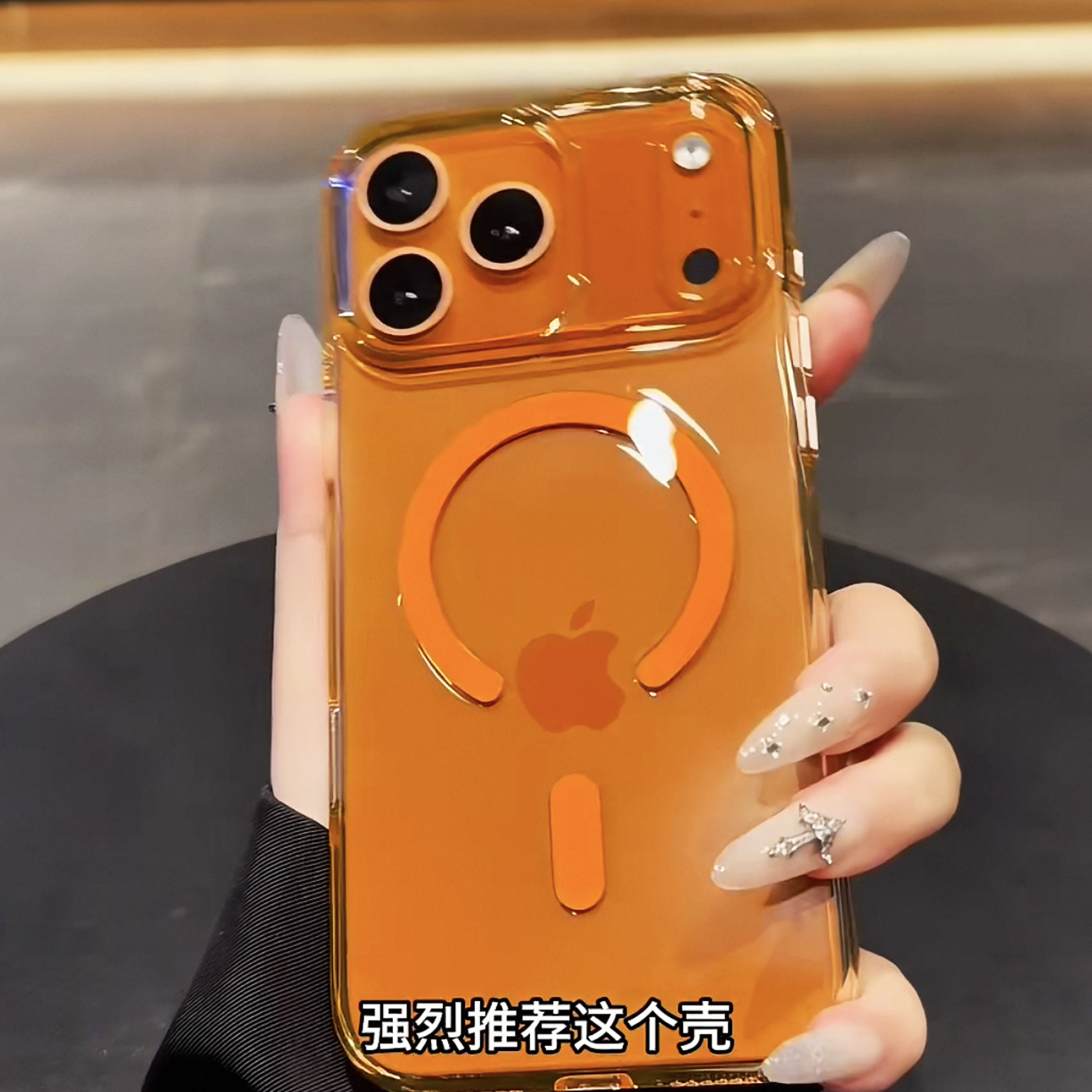 高级适用iphone17promax手机壳星宇橙新款苹果17带ai按键一体16pro保护壳透明磁吸15超好看14全包防摔