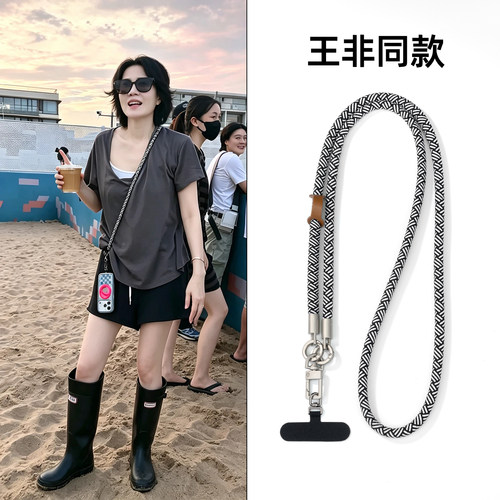 多功能男女款防丢斜挎可背可调节