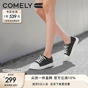 舒适透气轻便免系带百搭休闲板鞋 新款 女2025年春季 康莉平底小白鞋