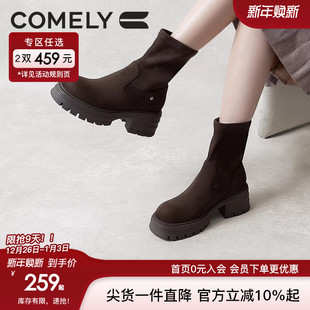 高跟袜靴高跟瘦瘦靴粗跟短靴 时尚 康莉厚底弹力靴女2024年冬季 新款