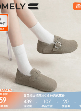 康莉休闲真皮灰色勃肯鞋女春秋新款软底一脚蹬外穿平底乐福鞋全包