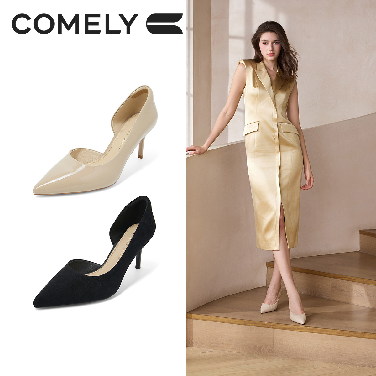 康莉2025年新款法式尖头细高跟鞋女气质高级不累脚百搭浅口凉单鞋,女鞋,浅口单鞋,淘宝优惠券,粉丝福利购,淘宝优惠卷