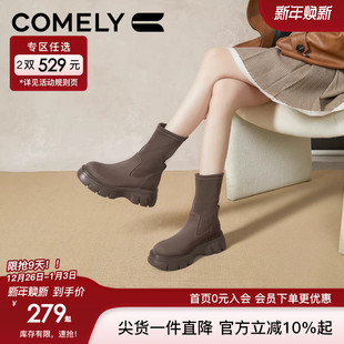 康莉厚底弹力瘦瘦靴女2024冬季 增高显瘦袜靴女复古百搭绒面靴 新款