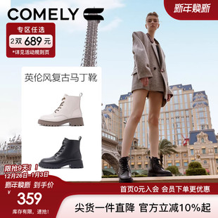 百搭英伦风户外炸街短靴 时尚 康莉真皮马丁靴女厚底2024年冬季 新款
