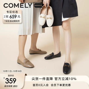圆头小皮鞋 康莉真皮乐福鞋 平底一脚蹬单鞋 新款 女2023年春季