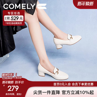 英伦粗跟增高百搭女士小皮鞋 康莉商场新款 新款 女24秋季 真皮乐福鞋