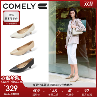 工作鞋 康莉2025年春季 女通勤尖头职业鞋 羊皮细跟浅口单鞋 商场新款
