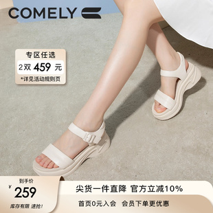 康莉運動涼鞋 新品 厚底增高魔術貼百搭休閑沙灘鞋 女真皮2023年夏季