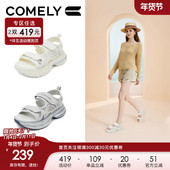 女夏季 2025年新款 厚底透气沙滩鞋 康莉运动凉鞋 轻便魔术贴休闲鞋 子