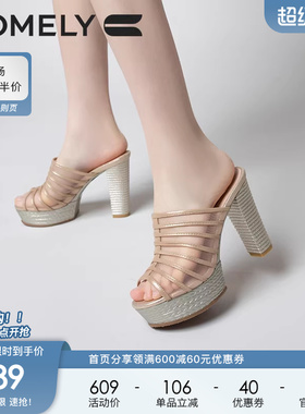 康莉comely罗马凉鞋女夏季高跟粗跟防水台外穿凉拖鞋
