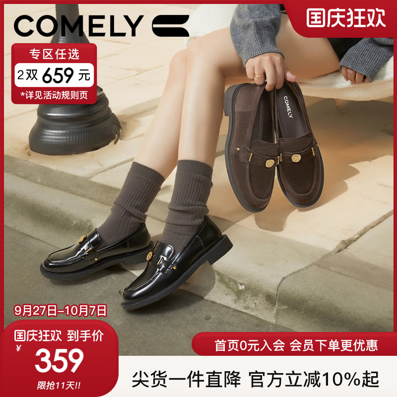 康莉厚底小皮鞋jk风乐福鞋