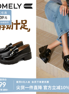 康莉粗跟黑色乐福鞋女26年春季新款JK日系英伦复古通勤小皮鞋单鞋