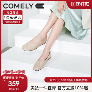工作鞋 康莉真皮平底單鞋 子 媽媽鞋 軟底一腳蹬女鞋 女2025年春季 新款