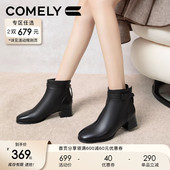 气质百搭时装 真皮粗跟时尚 靴短筒靴子 商场新款 康莉羊皮短靴女冬季