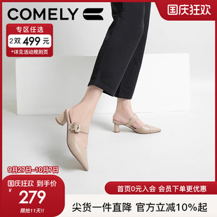 康莉羊皮穆勒鞋 24春夏新款 真皮尖頭粗高跟包頭半拖鞋 女商場同款