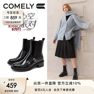 康莉真皮粗高跟短靴女2025年冬季新款牛皮时尚方头棕色靴子时装靴