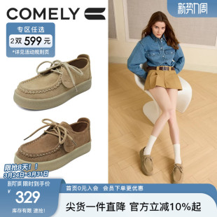 舒软乐福鞋 棕色勃肯鞋 女真皮25年春季 复古袋鼠鞋 新款 康莉商场同款