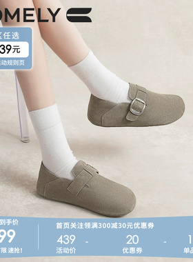 康莉休闲真皮灰色勃肯鞋女春秋新款软底一脚蹬外穿平底乐福鞋全包
