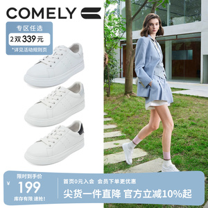 康莉系带小白鞋女2025年春季新款休闲简约时尚复古圆头运动板鞋子