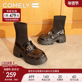 康莉弹力瘦瘦靴女24冬季 新款 厚底粗跟短靴针织袜靴百搭圆头英伦风