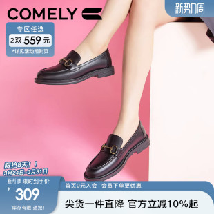 舒适百搭英伦风显脚小女鞋 康莉商场新款 新款 女春秋季 子 真皮乐福鞋