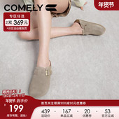 女2024年春季 新款 复古包头拖鞋 康莉半拖勃肯鞋 外穿一脚蹬平底鞋