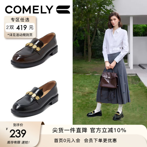 康莉低跟乐福鞋英伦风小皮鞋