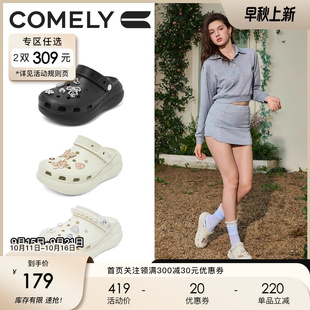 两穿百搭休闲沙滩海边外穿时尚 新款 凉拖 女25年夏季 康莉厚底洞洞鞋