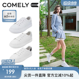 康莉系带小白鞋女2025年春季新款休闲简约时尚复古圆头运动板鞋子