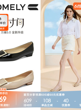 康莉真皮方扣平底鞋女2025秋季新款方头法式气质黑色低跟浅口单鞋