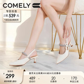 女2025夏季 宴会鞋 新款 气质高跟鞋 子 真皮尖头时尚 康莉细跟包头凉鞋