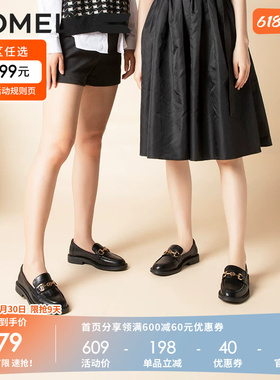 康莉comely乐福鞋女秋季新款复古英伦休闲黑色通勤小皮鞋子