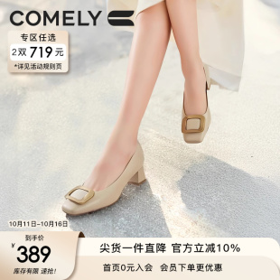 气质方头浅口通勤高跟女鞋 新款 女跟2025年春季 康莉羊皮方扣粗单鞋