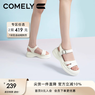康莉商场新款 休闲凉鞋 女厚底2024年夏季 羊皮面增高踩屎感外穿凉鞋