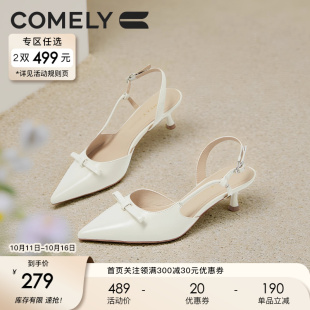 新款 女凉鞋 羊皮气质通勤包头凉鞋 细跟鞋 小猫跟奶油鞋 康莉2025夏季