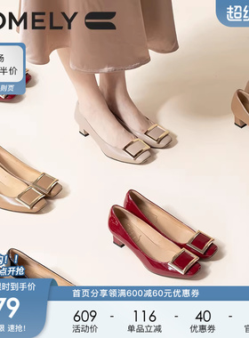 康莉comely真皮粗跟方头单鞋秋季新款女气质方扣通勤中跟鞋