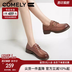 百搭圆头深口单鞋 复古英伦风牛津鞋 女2024春秋新款 康莉厚底小皮鞋