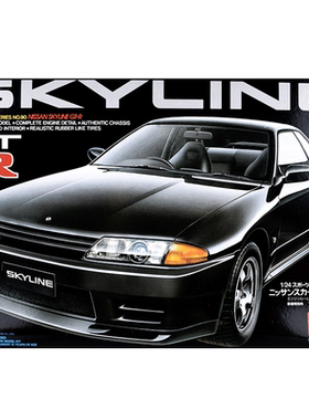 尼桑SkylineGT-R跑车