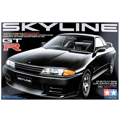 尼桑SkylineGT-R跑车