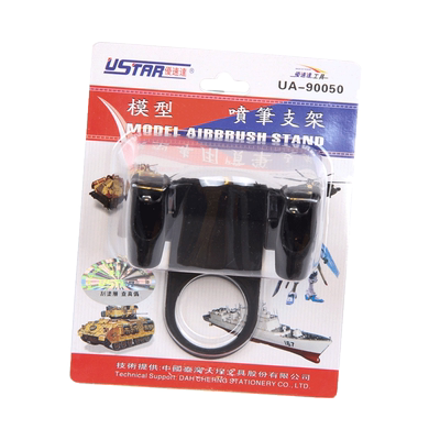 USTAR/优速达90050喷笔放置架